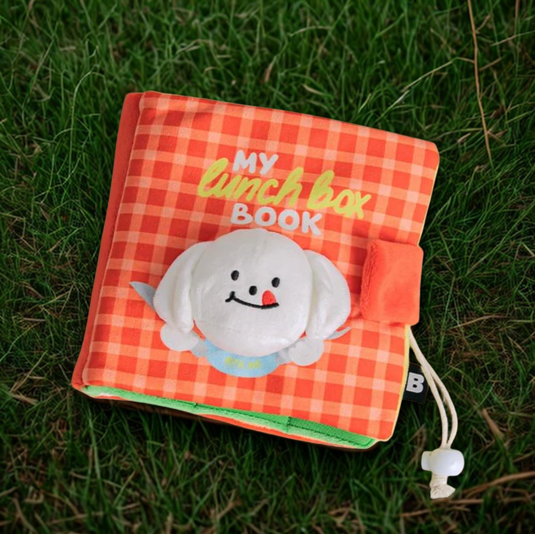 My Lunchbox Book Nosework Dog Toy