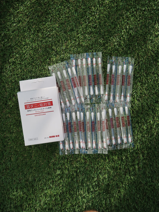 Pet Ear Cleaning Oil Swabs - Anti-Mite, Individually Packed (40pcs)