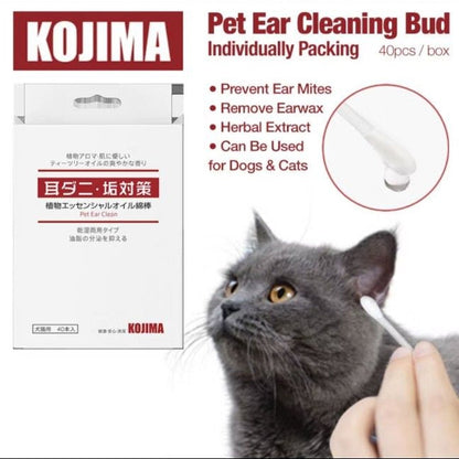 Pet Ear Cleaning Oil Swabs - Anti-Mite, Individually Packed (40pcs)
